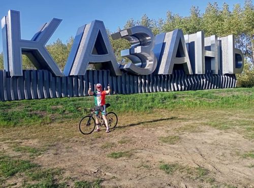 Аксубаевец преодолел 157 километров до Казани на велосипеде