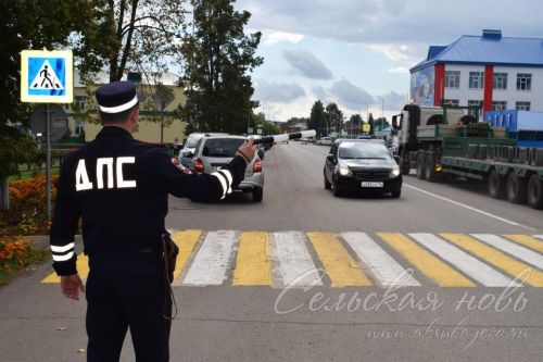 «Тоннель» завершен: безопасность на дорогах - дело каждого!