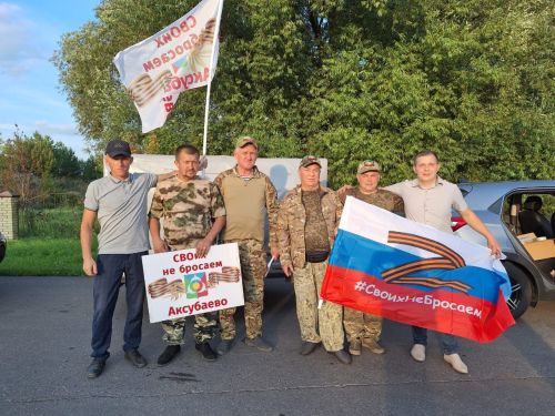 Аксубаевские волонтеры о поездке в зону СВО: ребятам, как никогда, нужна наша помощь