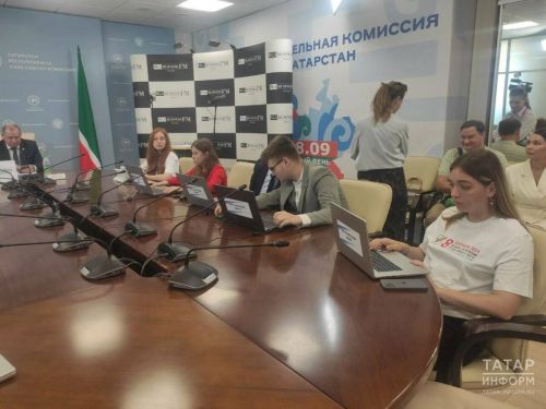 В Татарстане работает информационно-справочный центр выборов в Государственный Совет