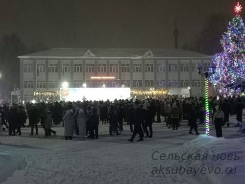 Аксубаево встретило новый 2025 год под волшебным снегопадом