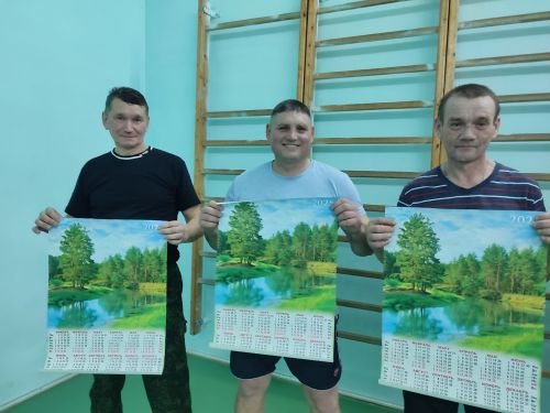 В сельской школе на каникулах прошли соревнования на приз Деда Мороза