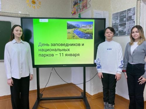 Аксубай мәктәбендә илебез тыюлыкларына багышланган чара узды