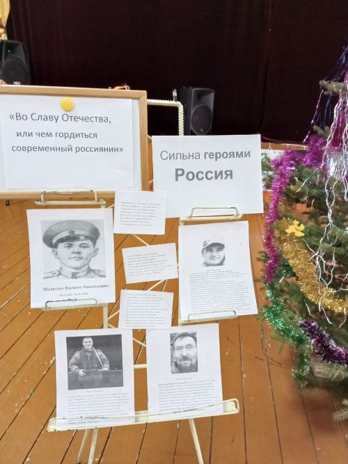 Урмандеевские волонтеры обсудили важные вопросы за круглым столом
