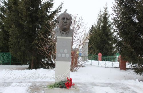 Аксубайда Рәис Беляевны искә алдылар