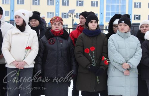 Аксубайда Рәис Беляевны искә алдылар