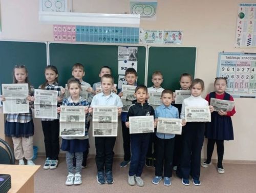 Сыйныфтан тыш дәресләрне Россия матбугаты көненә багышладылар