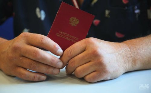 В этом году никто из россиян не выйдет на пенсию по старости