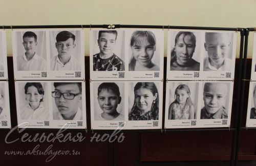 В Аксубаеве работает республиканская детская фотовыставка