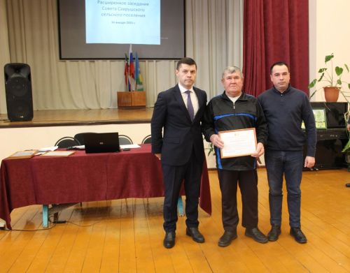 Аксубаевский пенсионер удостоился отраслевой награды