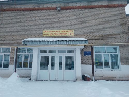 Грант отканнар һәм чишмәне төзекләндергәннәр