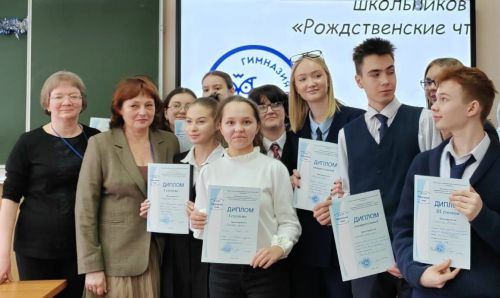 Четверо учащихся школ Аксубаевского района удостоились Дипломов Республиканской конференции
