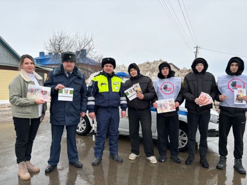 В Аксубаевском районе прошла профилактическая акция «Стоп коррупция!»