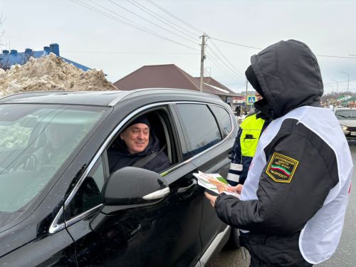 В Аксубаевском районе прошла профилактическая акция «Стоп коррупция!»