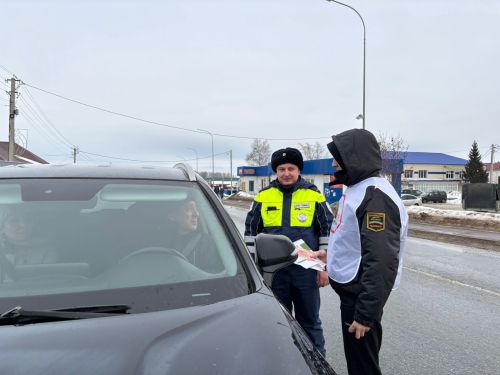 В Аксубаевском районе прошла профилактическая акция «Стоп коррупция!»