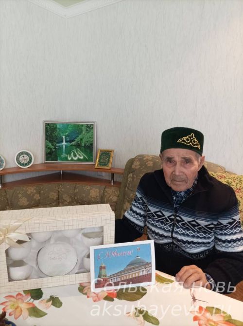Аксубай ветераны 90 яшендә машина йөртү хокукын алыштырган