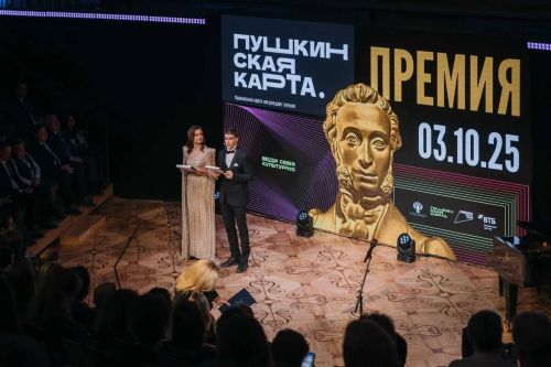 Республика Татарстан — лидер по «Пушкинской карте» в России второй год подряд