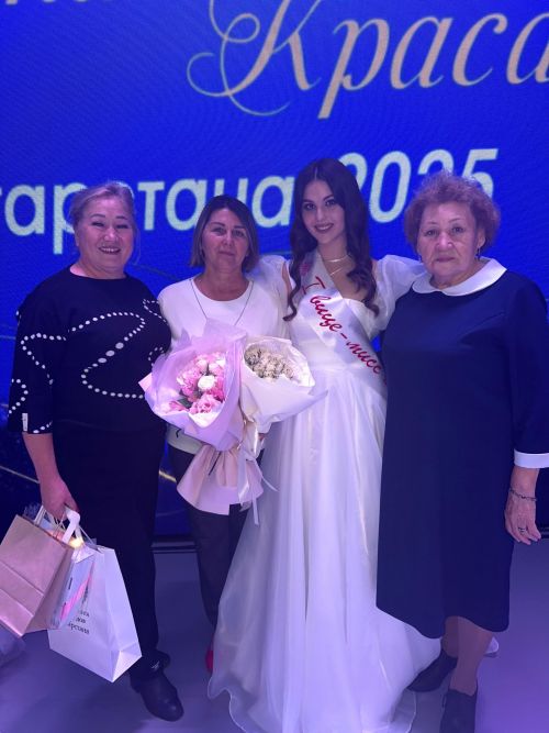 Представительница Аксубаевского района удостоилась второго места и титула Первой вице-мисс на республиканском конкурсе «Чувашская красавица» «Чăваш пики»
