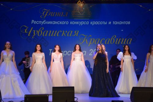 Представительница Аксубаевского района удостоилась второго места и титула Первой вице-мисс на республиканском конкурсе «Чувашская красавица» «Чăваш пики»