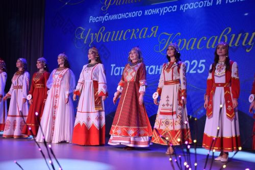 Представительница Аксубаевского района удостоилась второго места и титула Первой вице-мисс на республиканском конкурсе «Чувашская красавица» «Чăваш пики»