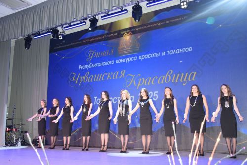 Представительница Аксубаевского района удостоилась второго места и титула Первой вице-мисс на республиканском конкурсе «Чувашская красавица» «Чăваш пики»