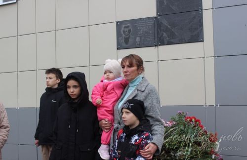 В Аксубаеве открыли мемориальную доску в память о Михаиле Барышеве