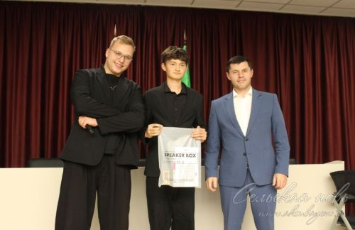 В Аксубаеве состоялся чемпионат по публичным выступлениям для школьников