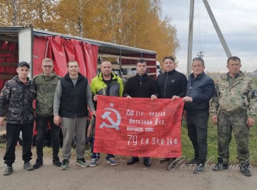 Аксубаевцы довезли до защитников 41-й гуманитарный конвой