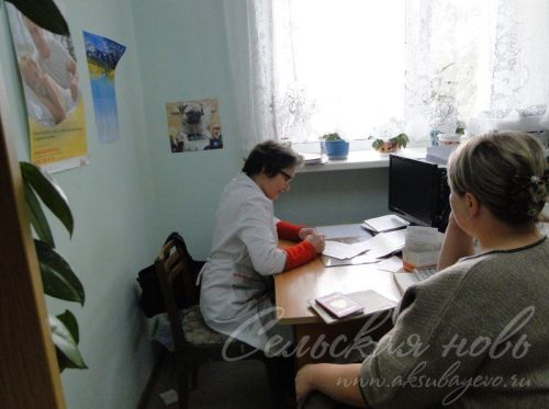 Какие праздники отмечают 17 октября?
