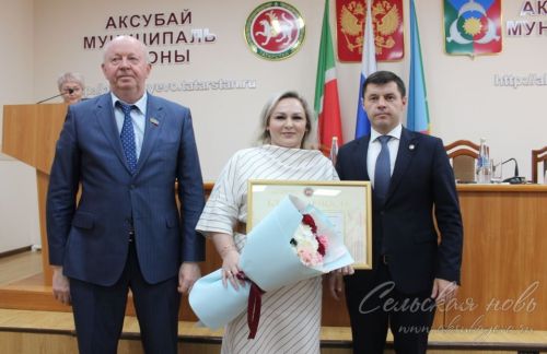 Аксубаевские муниципалы получили республиканские награды