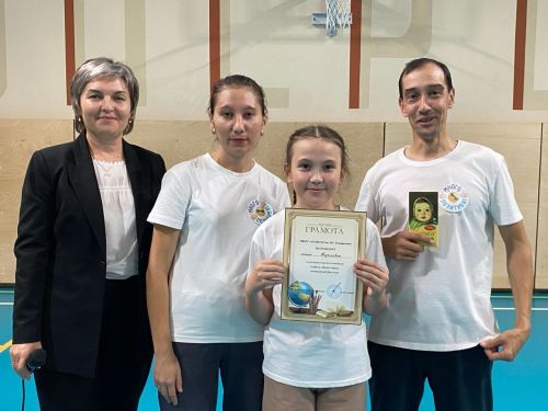 Аксубай 1 нче мәктәбендә Әти көне уңаеннан гаилә эстафетасы узды