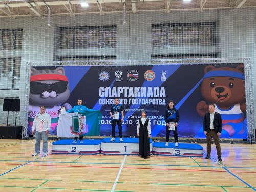 Калугада узган спартакиадада алтын медальгә ия булды
