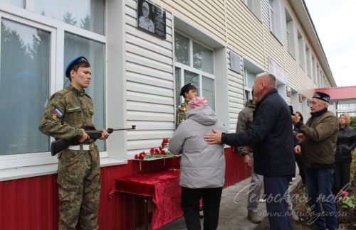 В родном селе его будут помнить