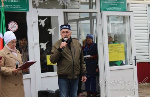 В родном селе его будут помнить
