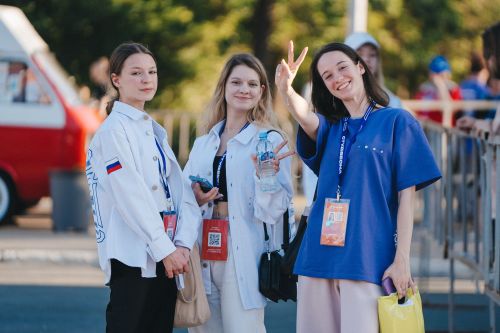 Стань волонтёром XXXIII фестиваля «Российская студенческая весна» в Казани