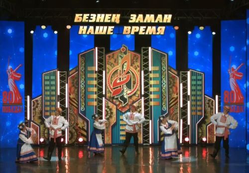 Аксубаевцы выступают на зональном конкурсе «Безнен Заман»