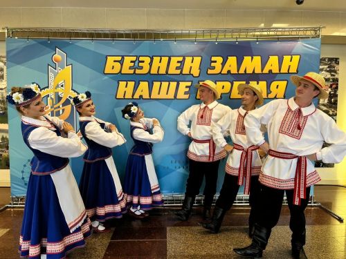 Аксубаевский хореографический ансамбль «Талант» за белорусский танец получил диплом II степени