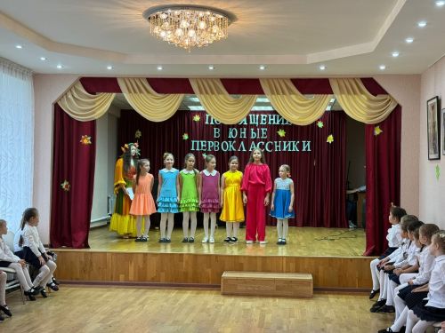 Аксубай Балалар сәнгать мәктәбендә беренче сыйныфка багышлау булды