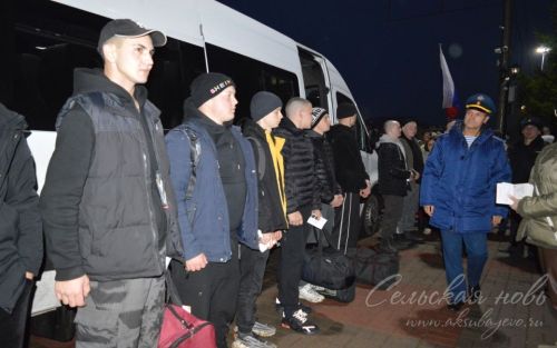 Аксубаевские юноши станут новым пополнением в ряды Вооруженных Сил Российской Федерации