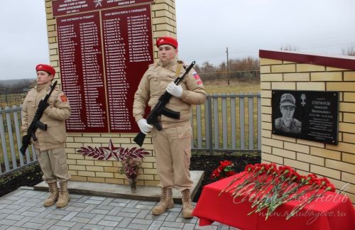 Отдал свою жизнь за мирное небо над Родиной