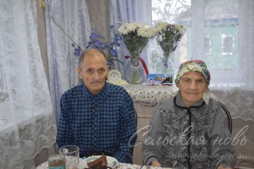 Районка больше, чем просто газета