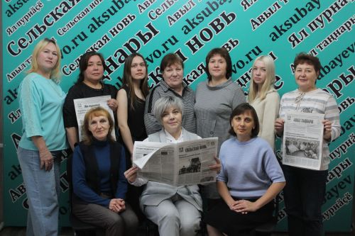 95 лет ведет летопись района