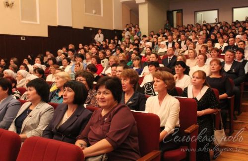 В Аксубаеве праздновали День учителя