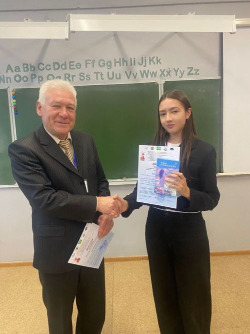 Бөтенроссия конференциясе дипломантлары булдылар