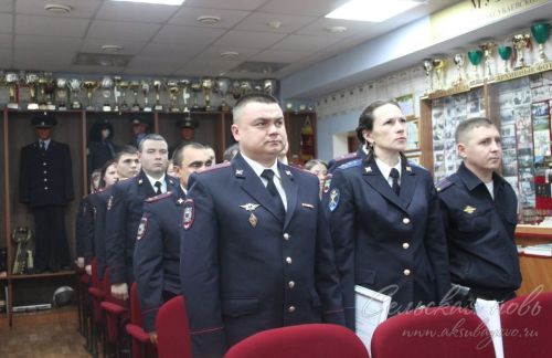 Аксубай хокук саклаучыларын һөнәри бәйрәм белән котладылар