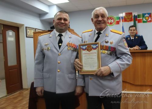 Аксубай хокук саклаучыларын һөнәри бәйрәм белән котладылар