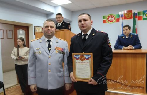 Аксубай хокук саклаучыларын һөнәри бәйрәм белән котладылар