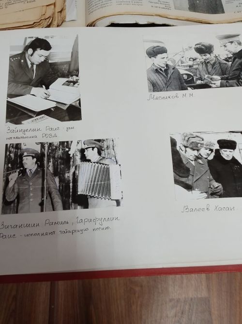 Аксубай район газетасы Эчке эшләр органнары хезмәткәрләре көненә багышланган күргәзмәдә тәкъдим ителде