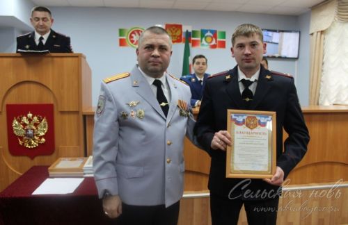 Аксубай хокук саклаучыларын һөнәри бәйрәм белән котладылар