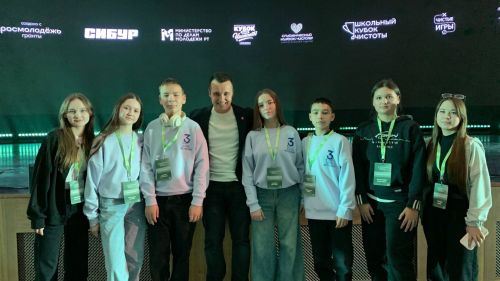 Чүп җыюдан алып экологик квизга кадәр иң яхшылар арасында